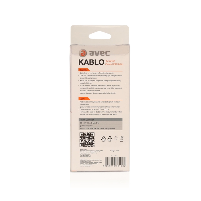 AVEC AV-W102 USB-IP4/4S 1M KABLO - 4