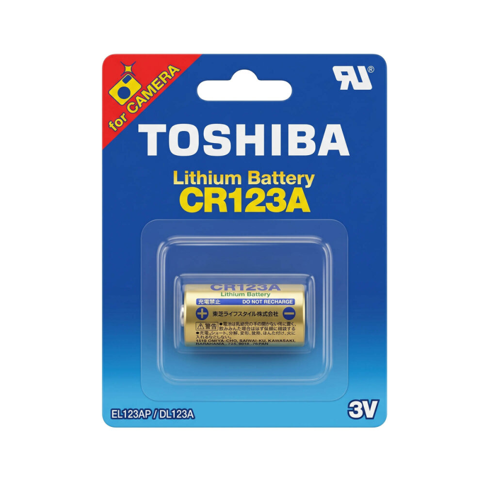 TOSHIBA CR123A 3V LITHIUM PİL 1Lİ - 1