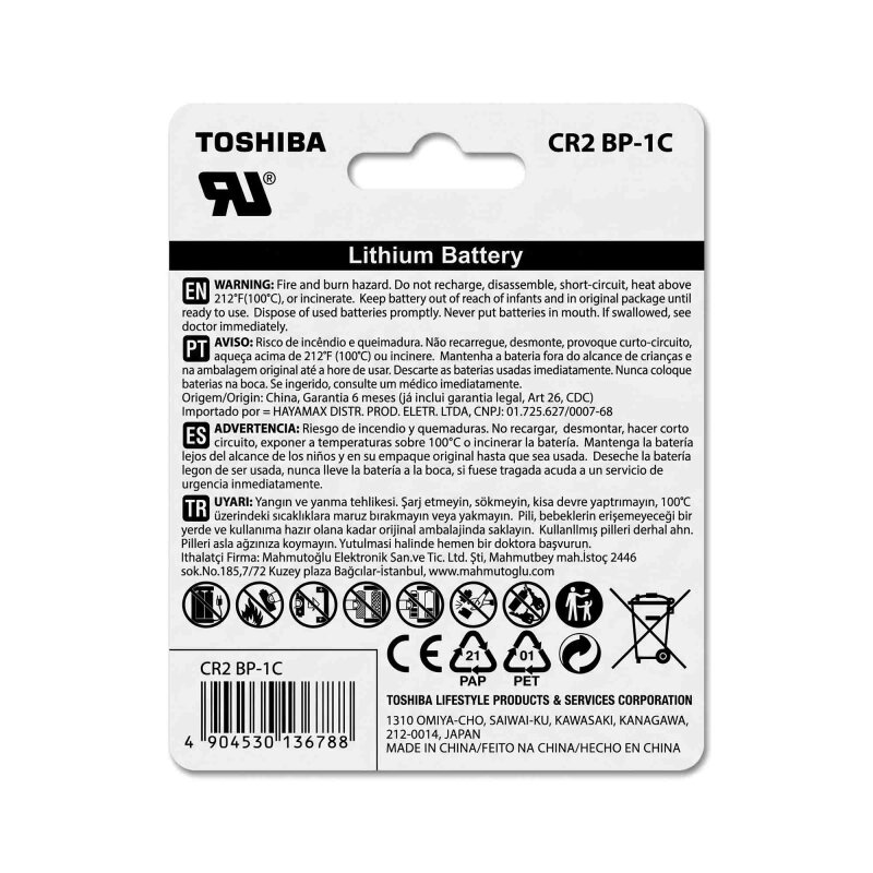 TOSHIBA CR2 3V LITHIUM PİL 1Lİ - 2